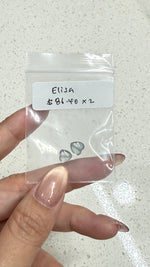 (Elisa) 13 May Tourmaline Beads Launch