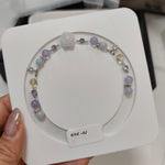 (7 Nov Customisation) xue er