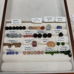 (15 Aug Beads Claim Live) - carmen
