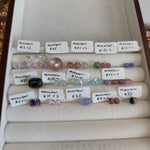 (1 Aug Beads Claim Live) - Meowber