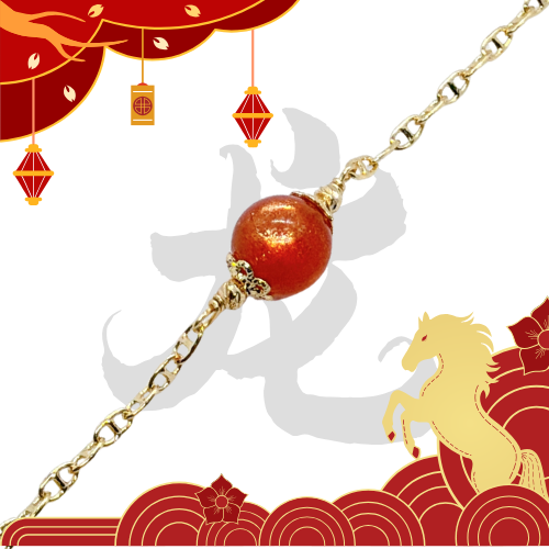 Dragon (Sunstone) - CNY Special, Zodiac Collection