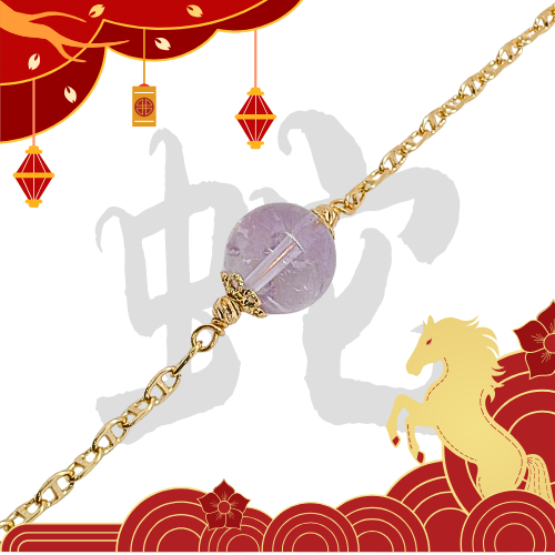 Snake (Amethyst) - CNY Special, Zodiac Collection