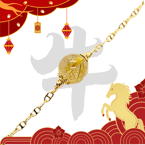 Ox (Golden Rutile) - CNY Special, Zodiac Collection
