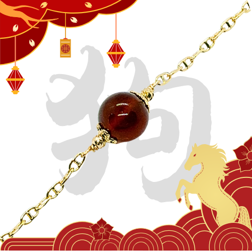 Dog (Garnet) - CNY Special, Zodiac Collection