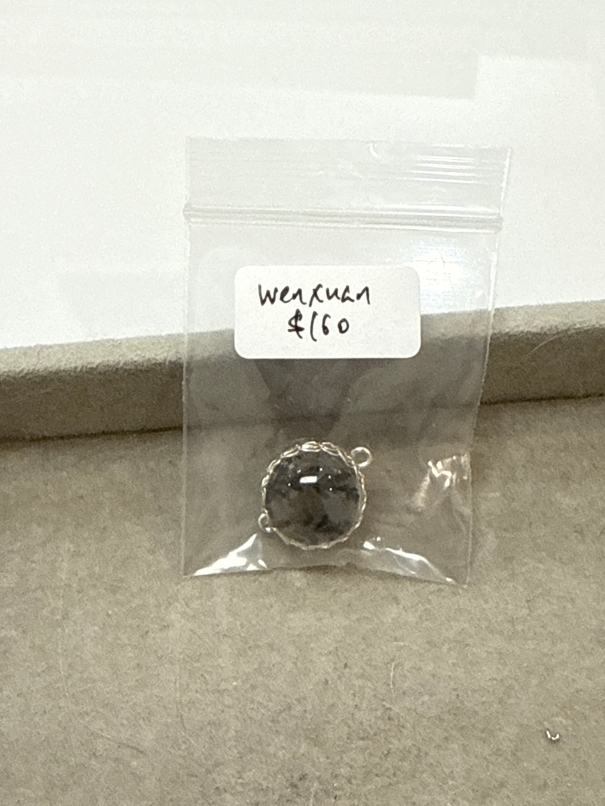 (20 Sep Beads Claim Live) Wenxuan