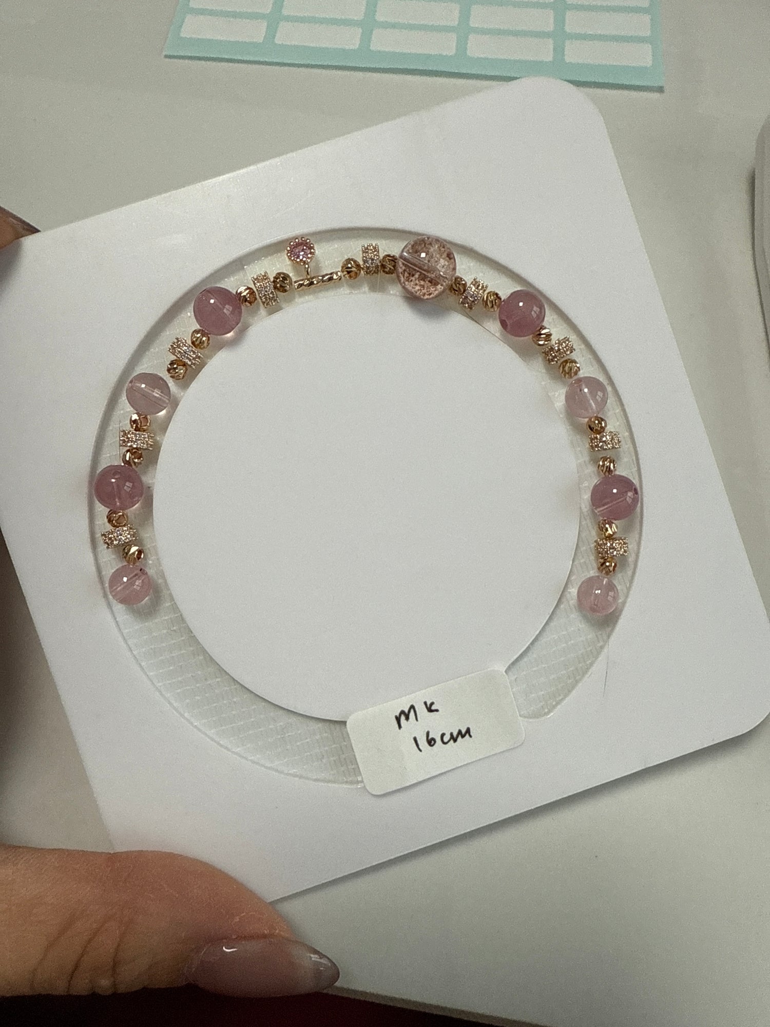 (1 Nov Customisation) MK