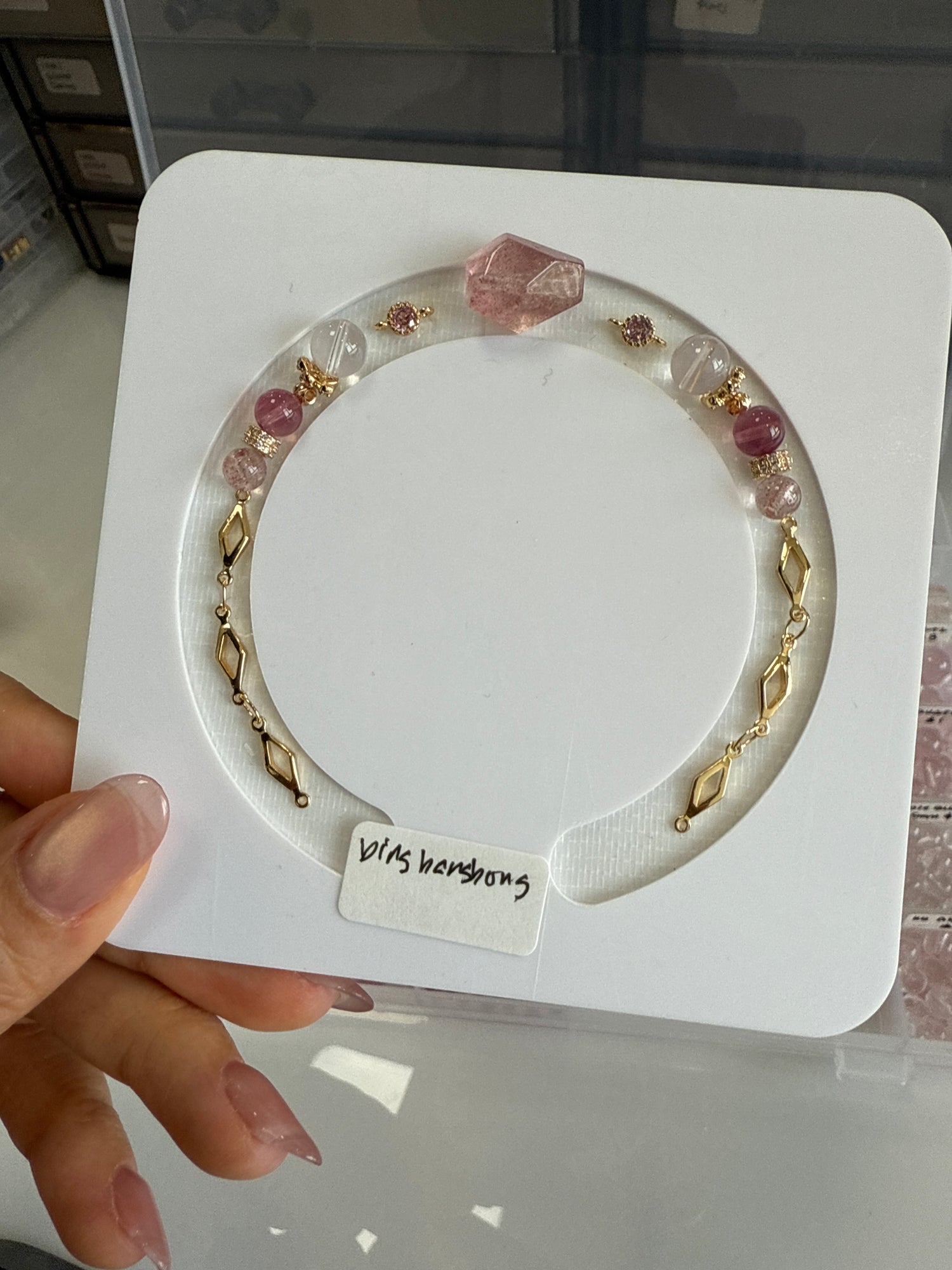 (6 Dec Customisation) bingbangbong