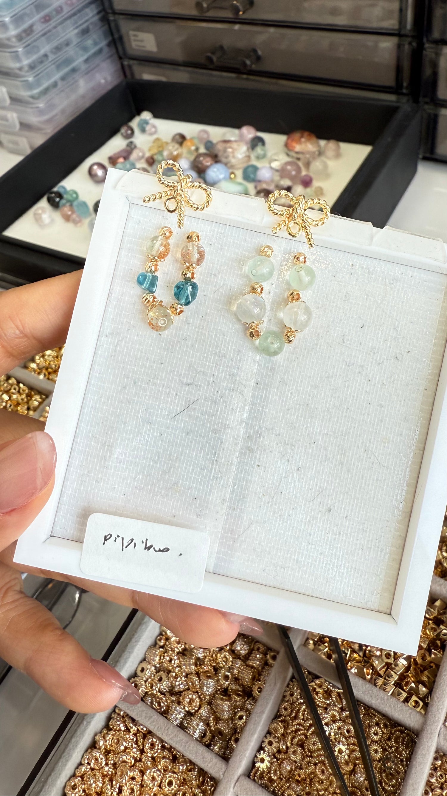 (6 Dec Customisation) Pipiboo