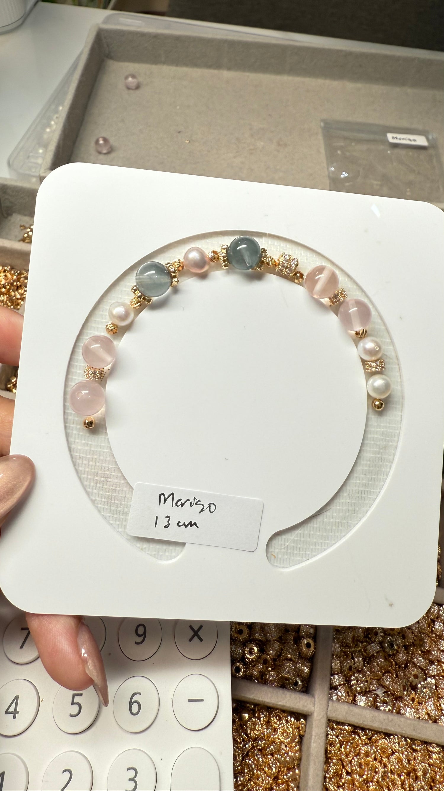 (17 May) Merigo