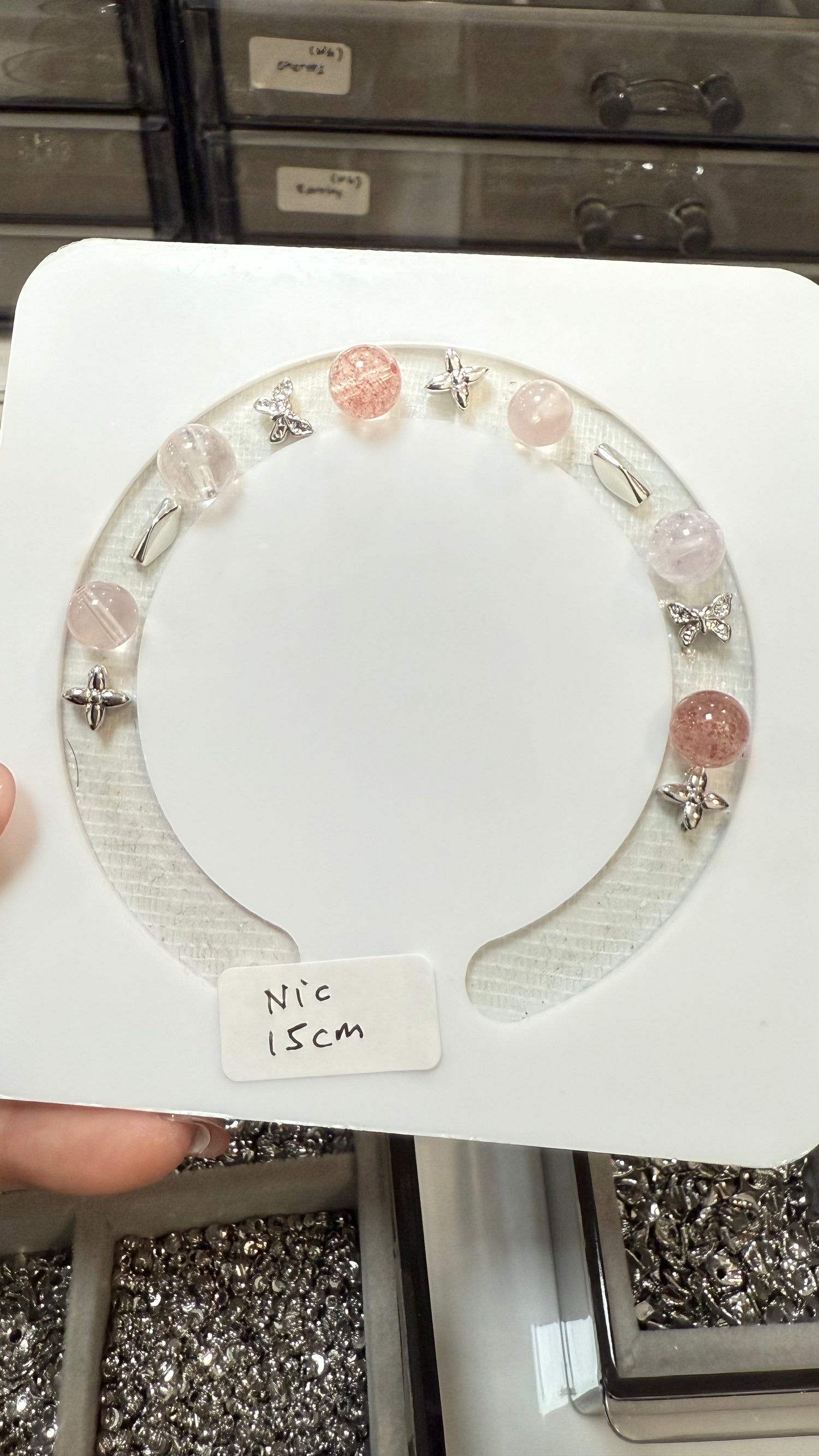 (13 Sep Customisation) Nic