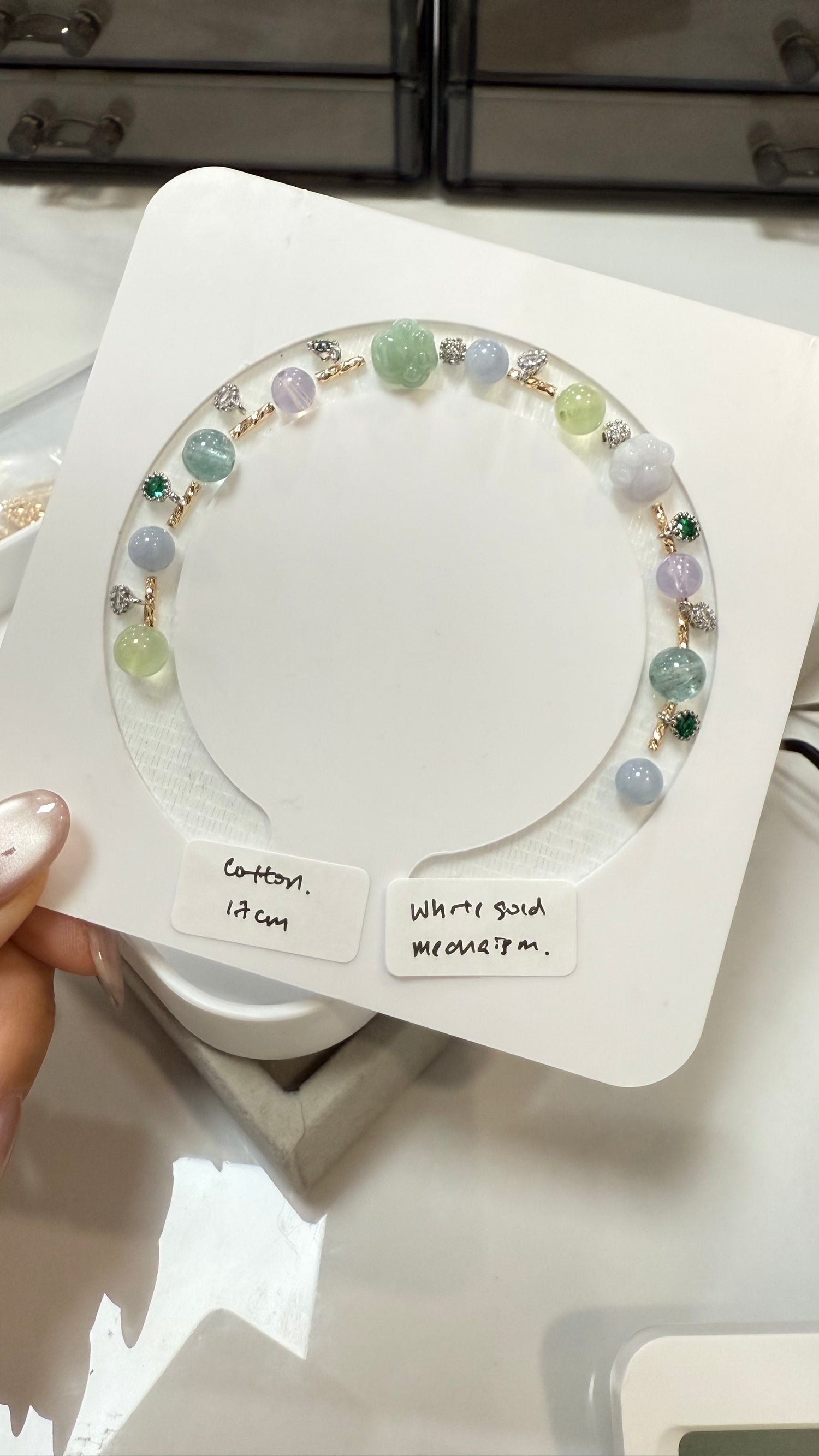 (1 Nov Customisation) Cotton