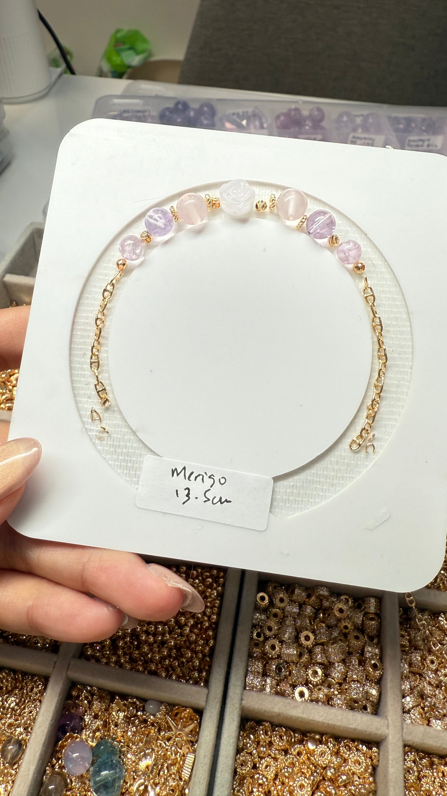 (17 May) Merigo