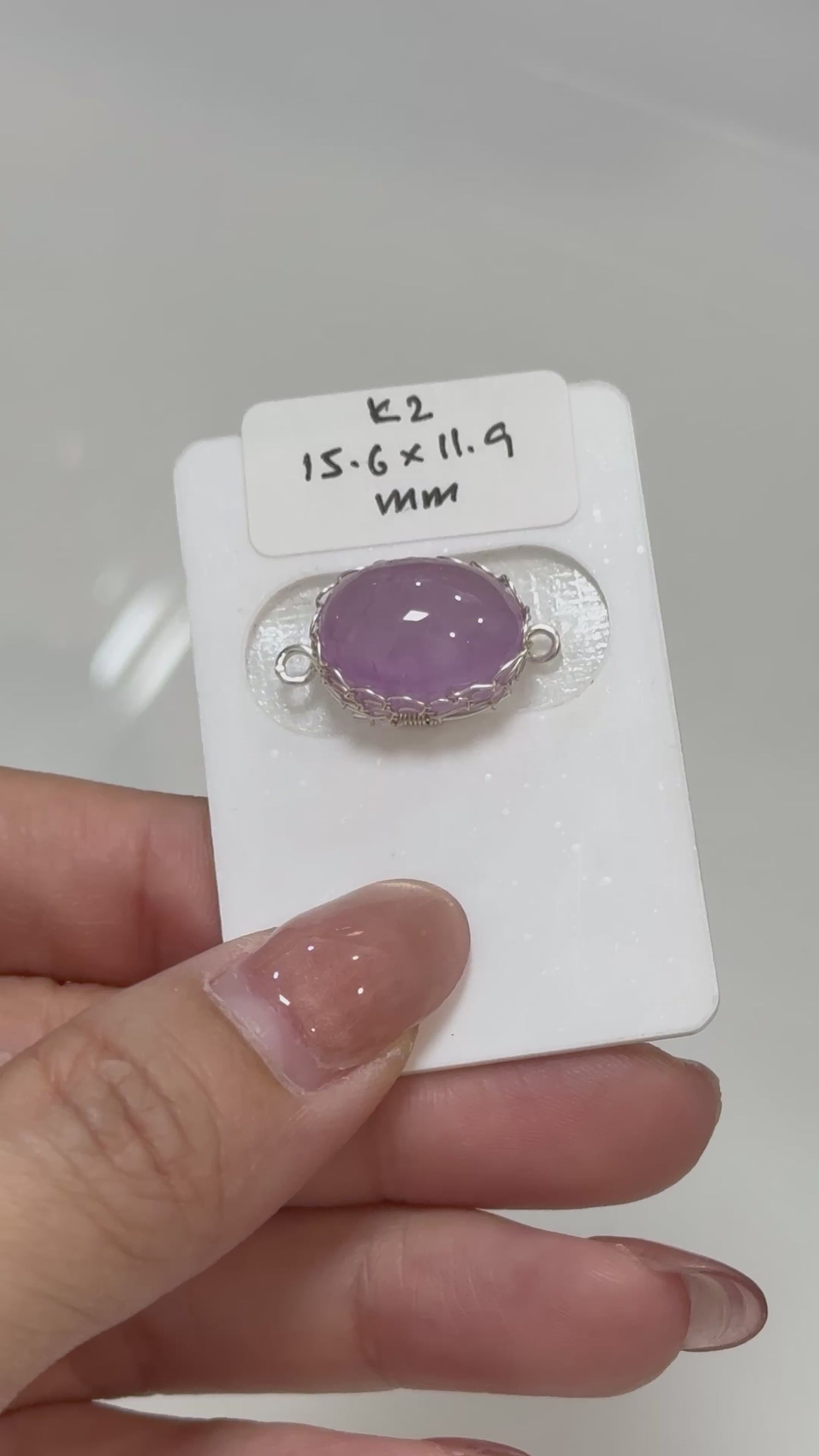 Kunzite Danmian