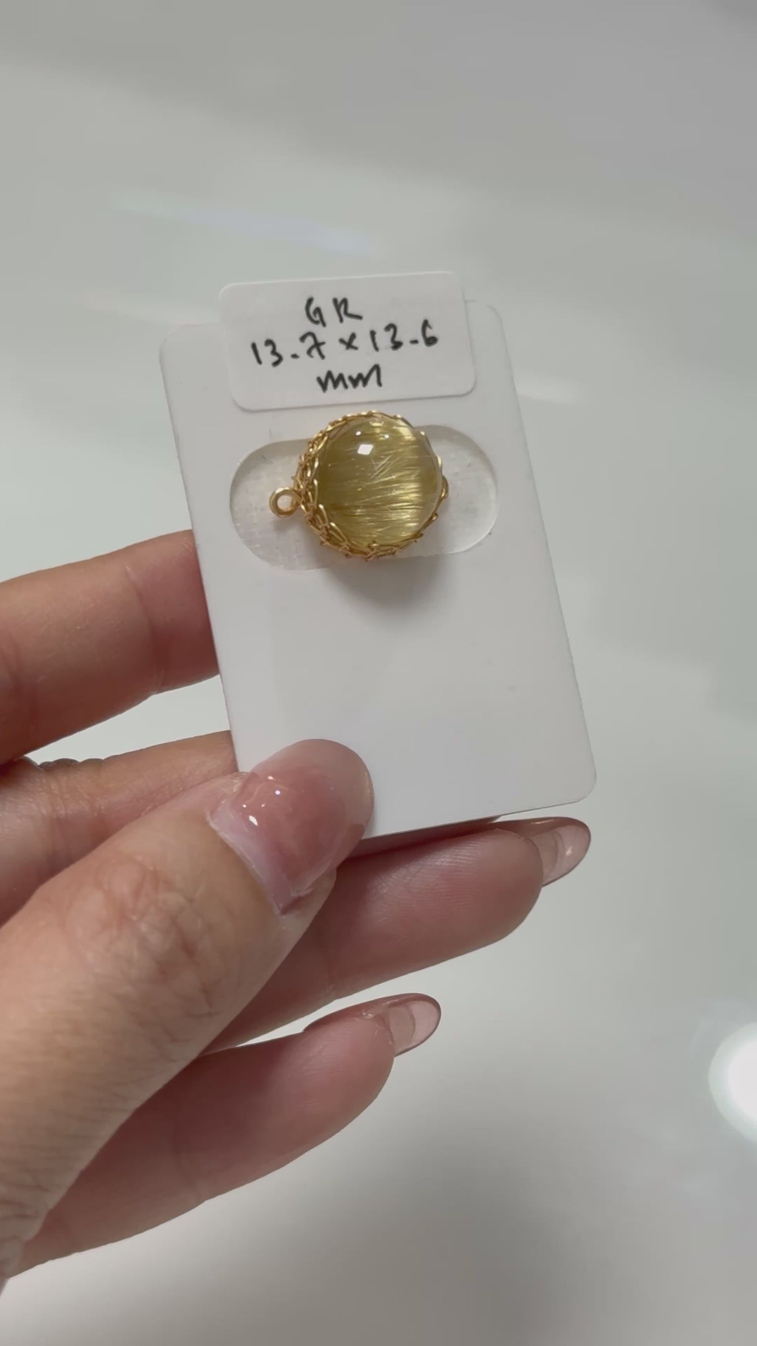 Titanium Rutile Danmian
