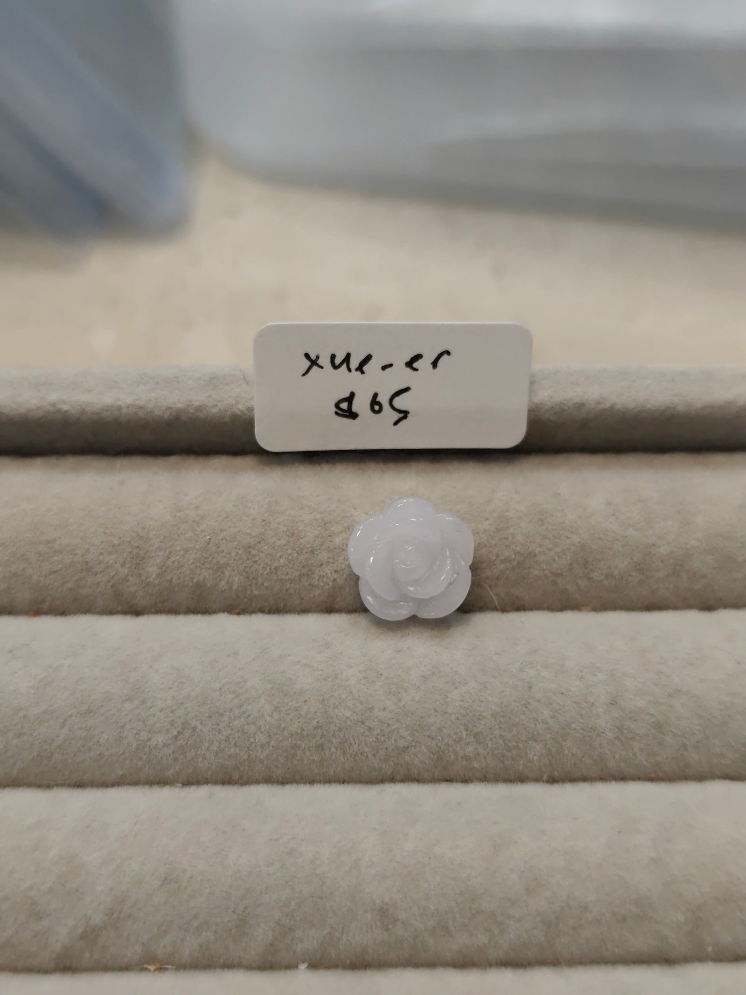 (21 Oct Beads Claim Live) Xue er