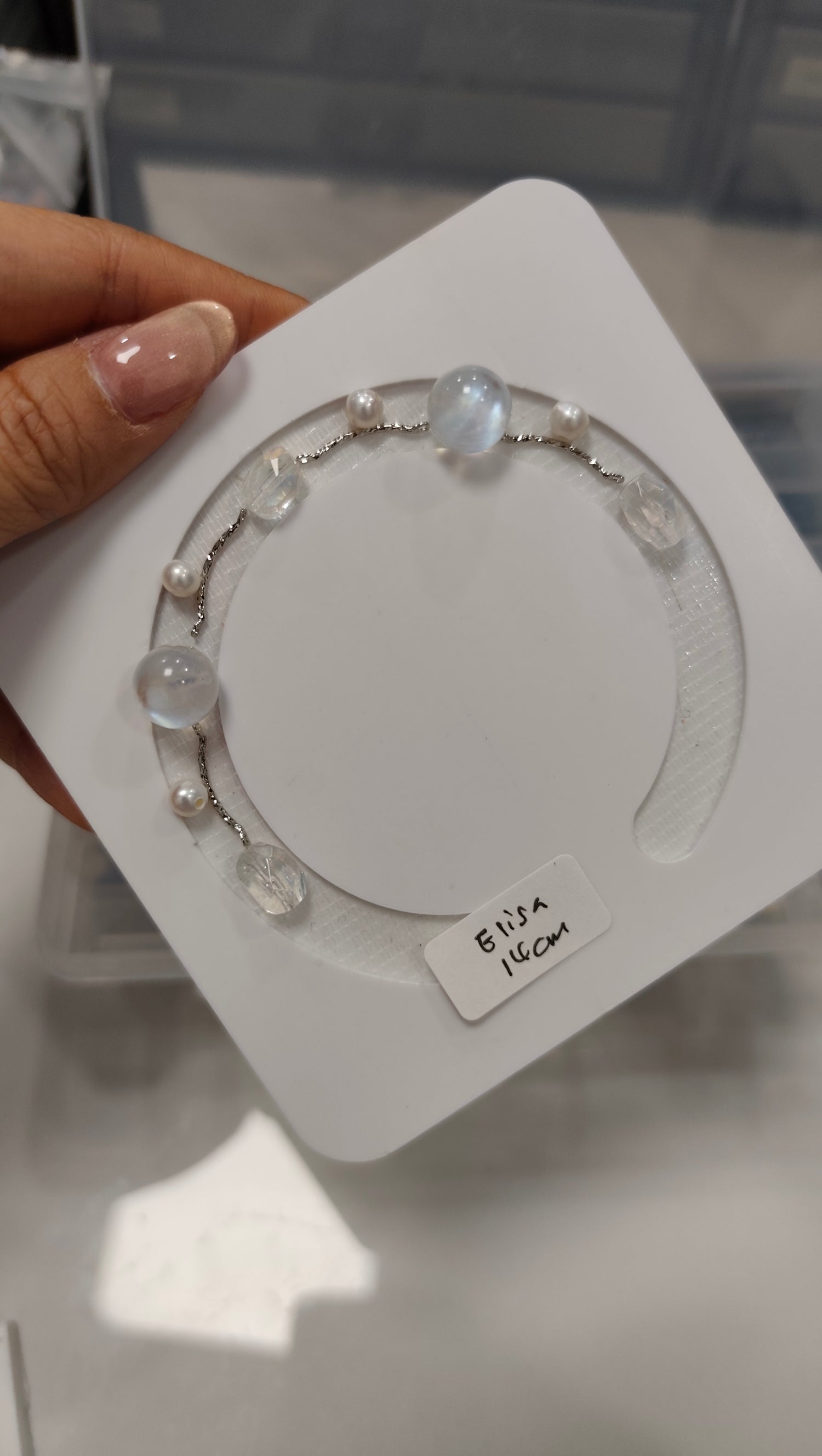 (12 Dec Customisation) Elisa