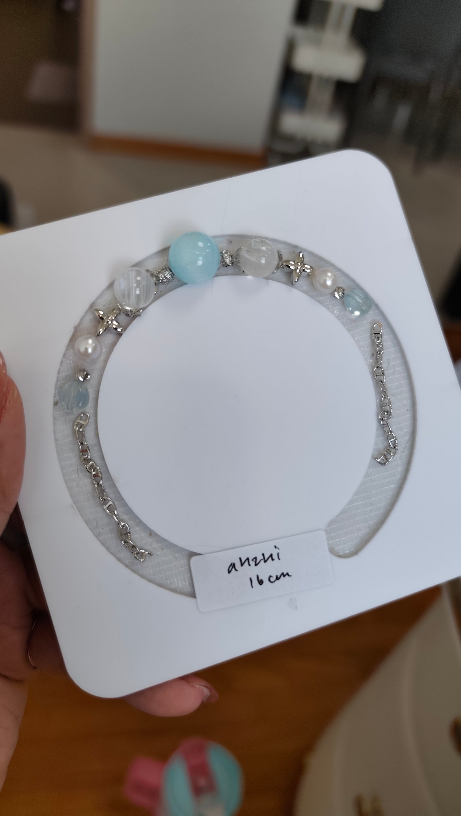 (10 jul) ahzhi