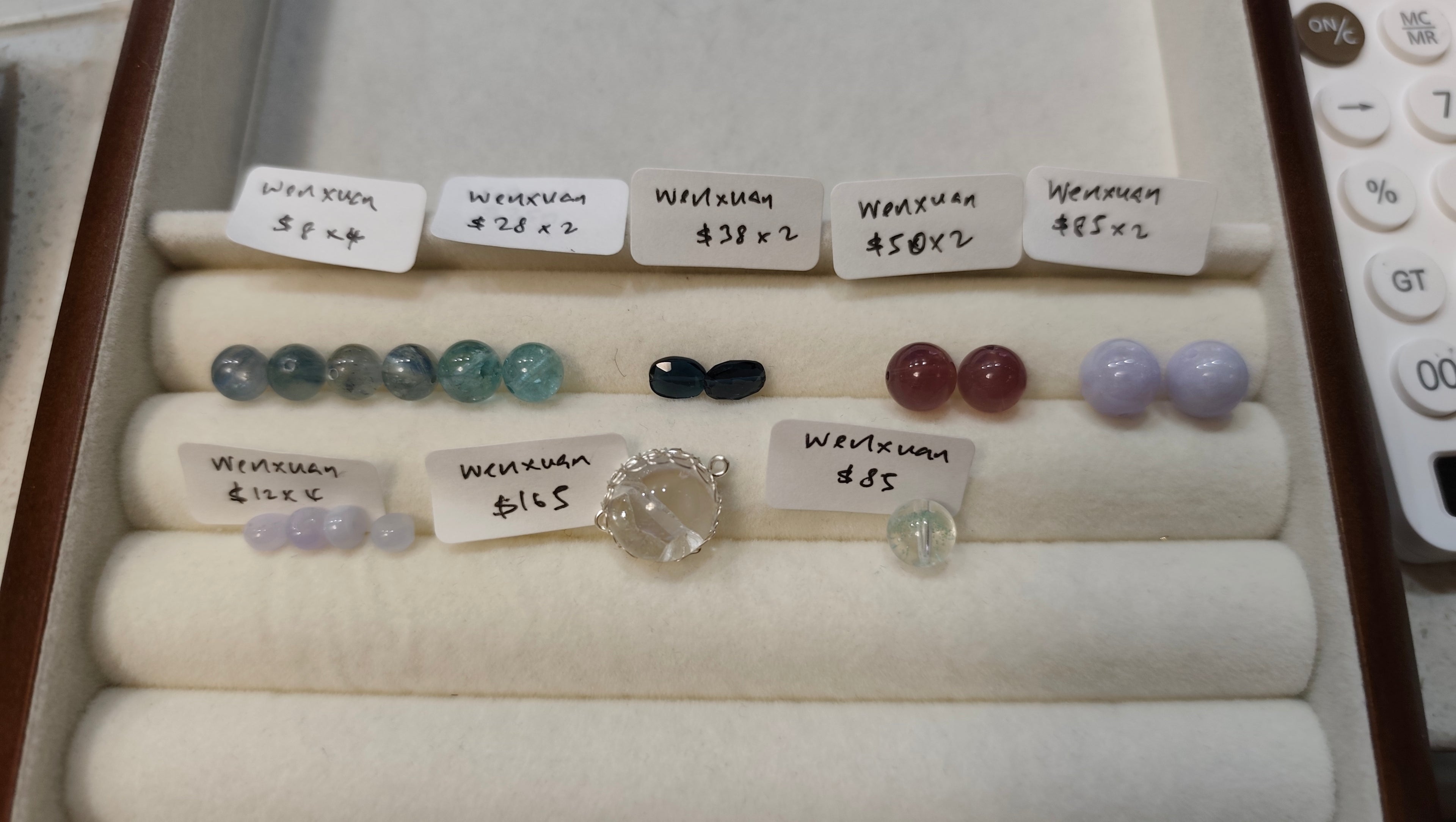 (19 jul beads claim) wenxuan