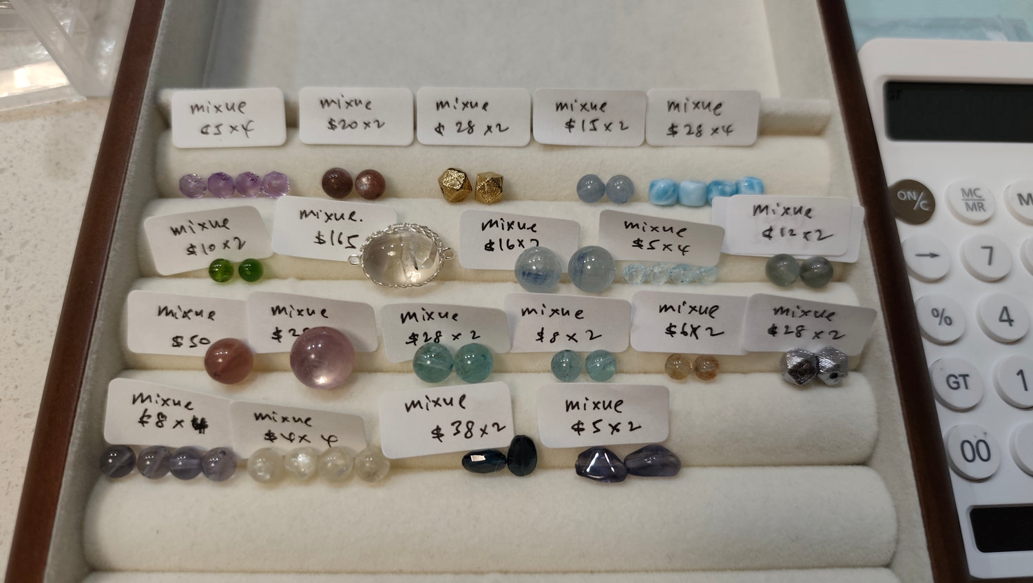 (19 jul beads claim) mixue