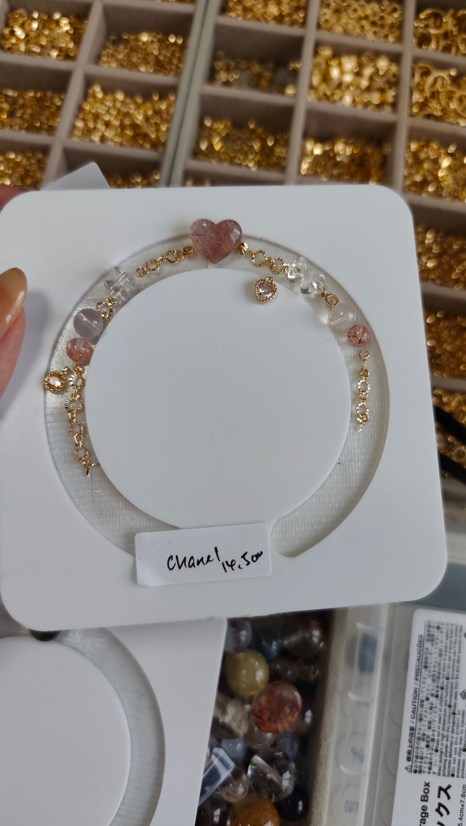 (20 June) Chanel