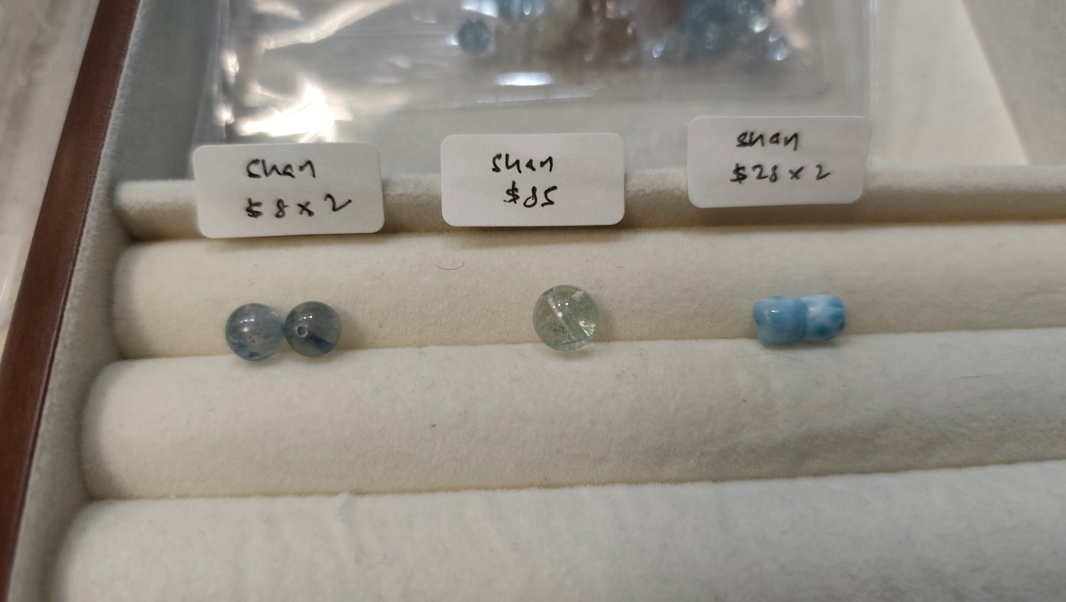 (19 jul beads claim) Shan