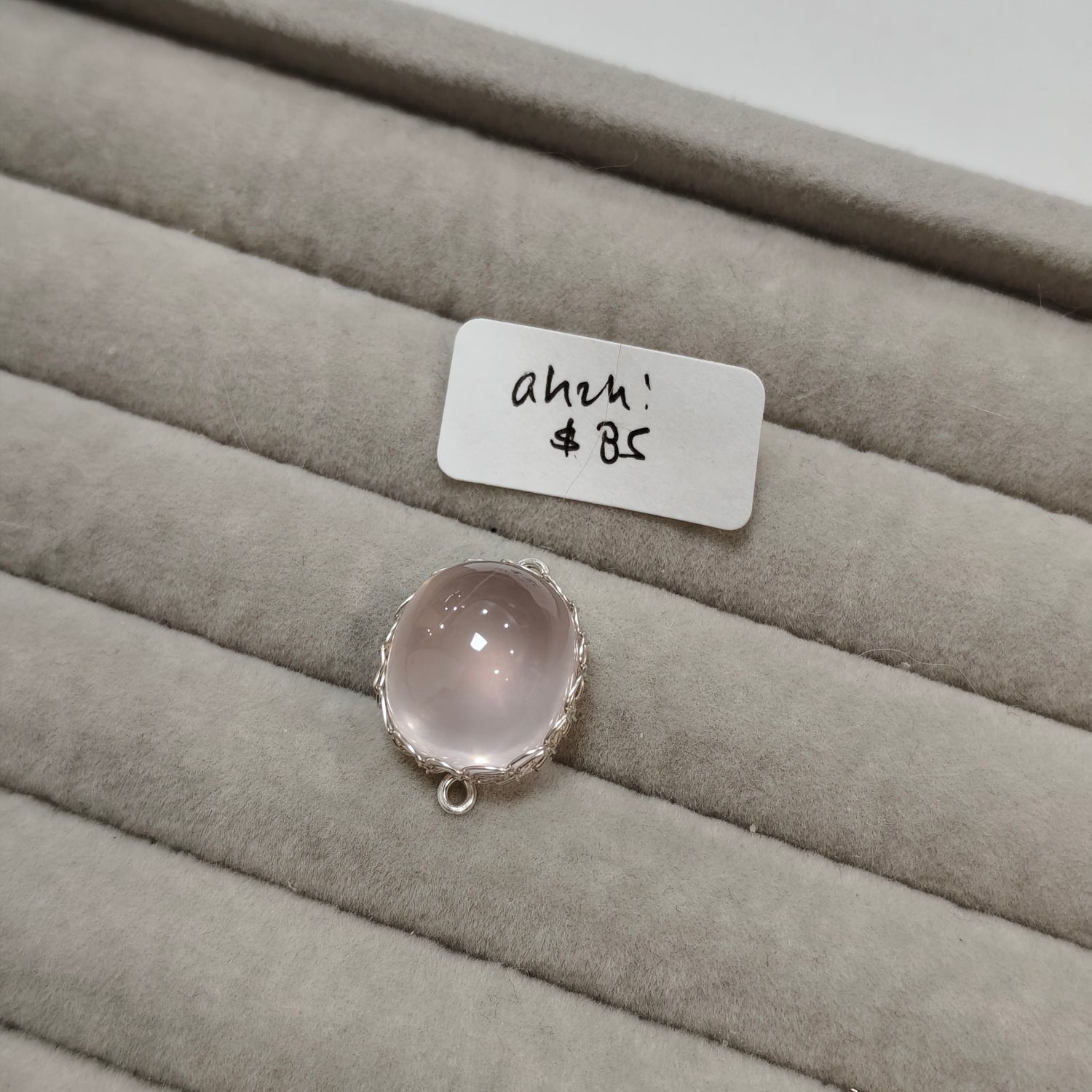 (13 Sep Beads Claim Live) Ahzhi