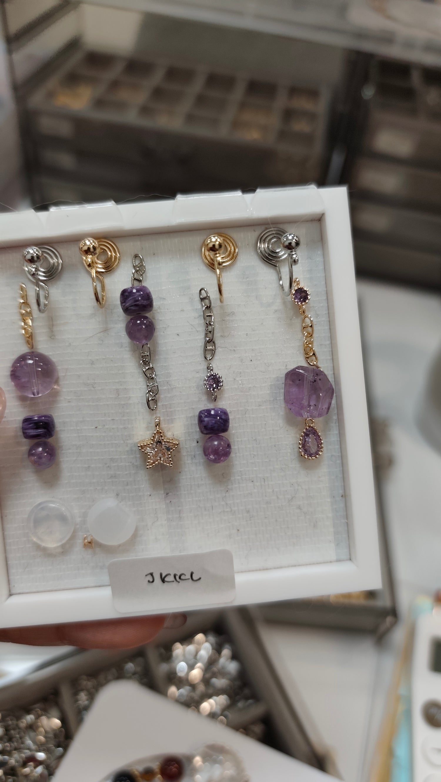 (11 oct Customisation) JKKL