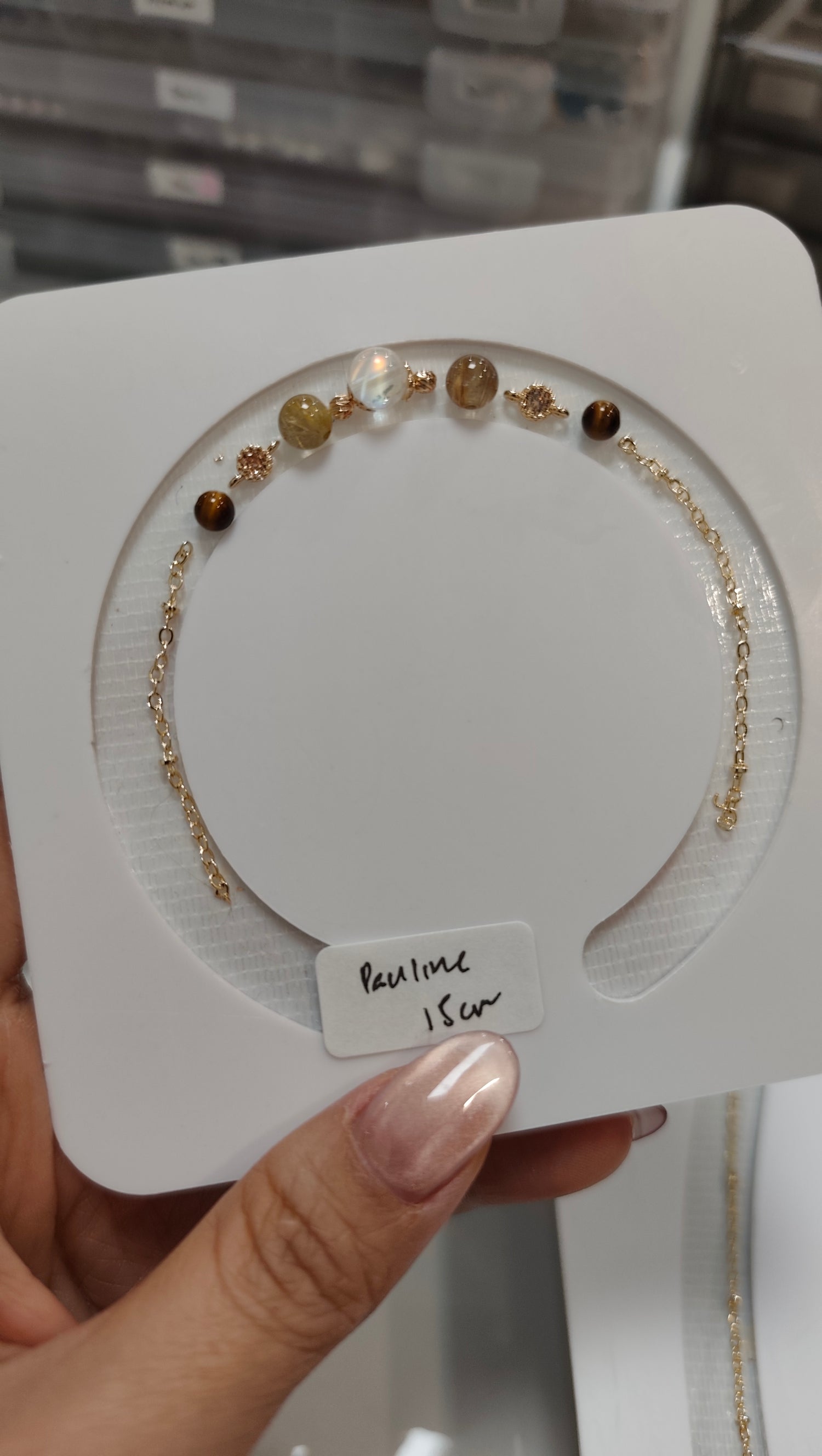 (6 Dec Customisation) Pauline