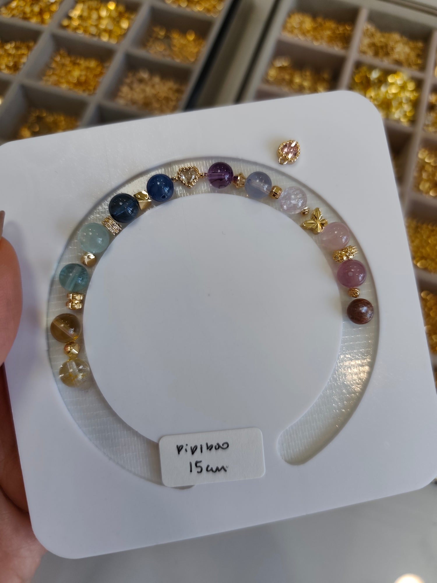 (8 Nov Customisation) Pipiboo