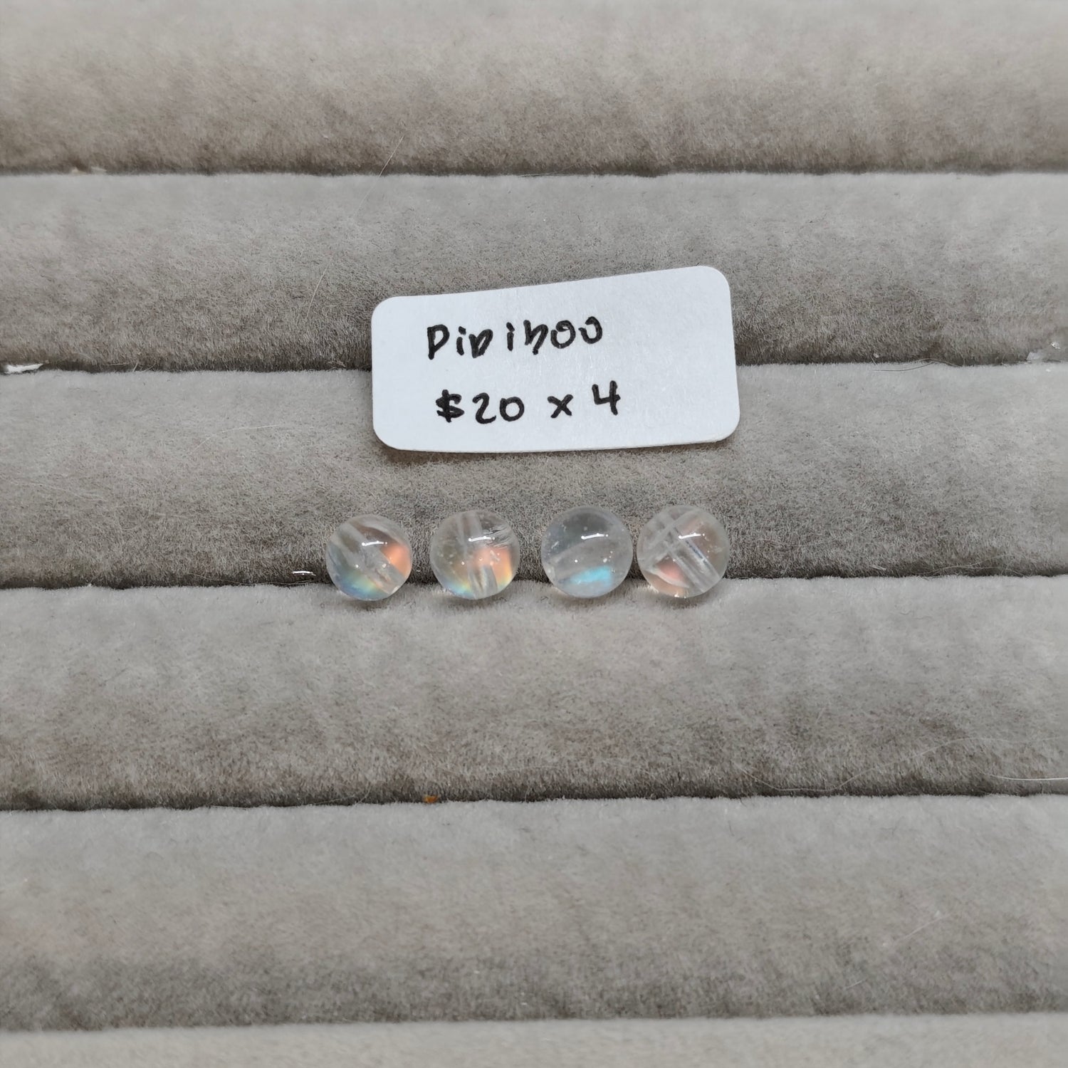 (4 Nov Beads Claim Live) Pipiboo