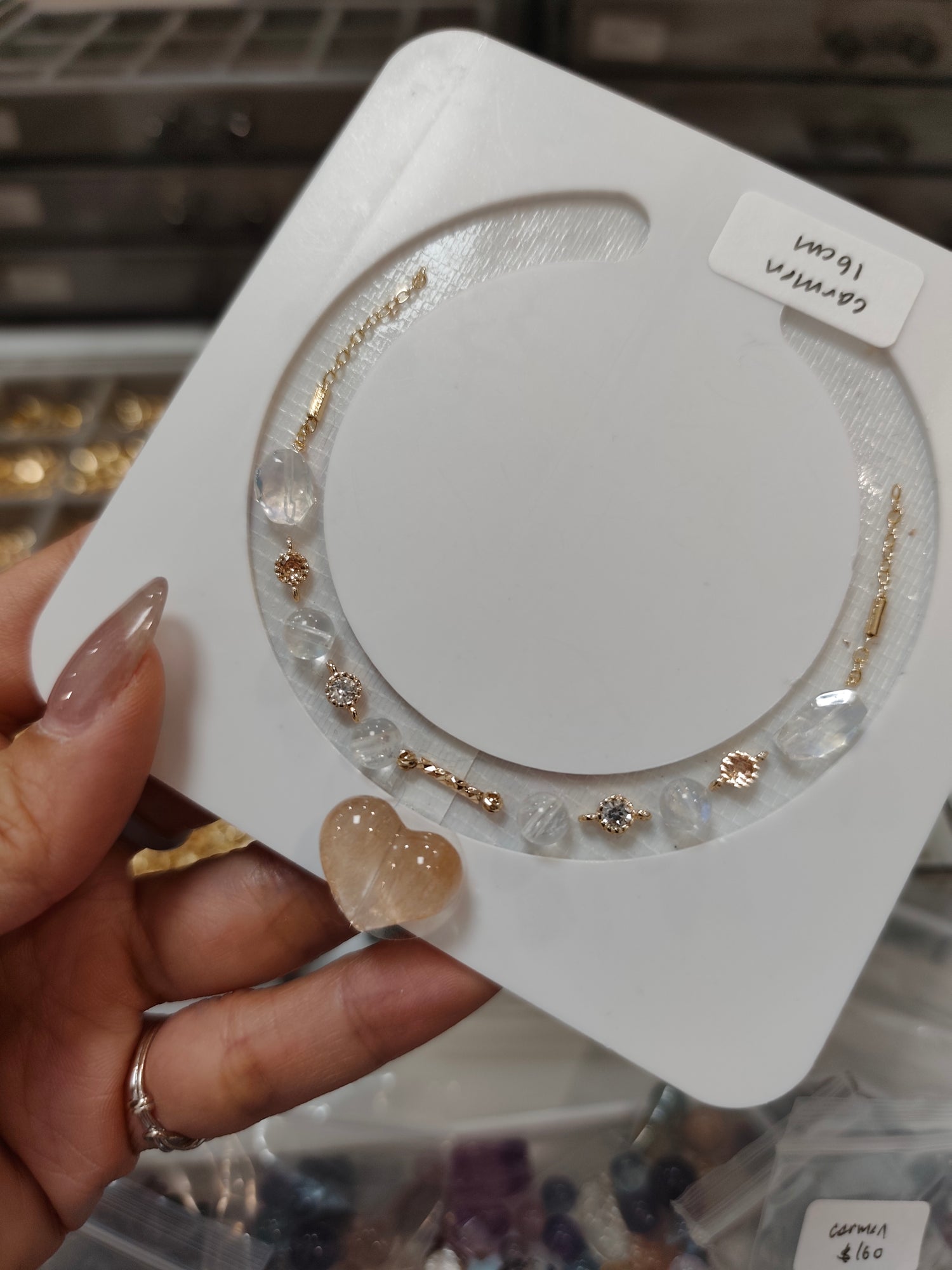 (8 Nov Customisation) Carmen