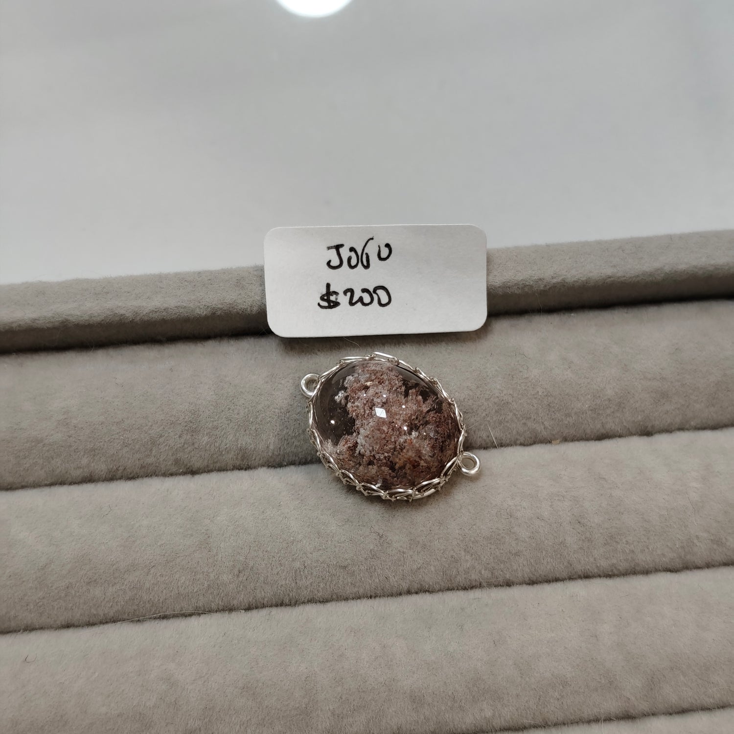 (7 Oct Beads Claim Live) Jojo